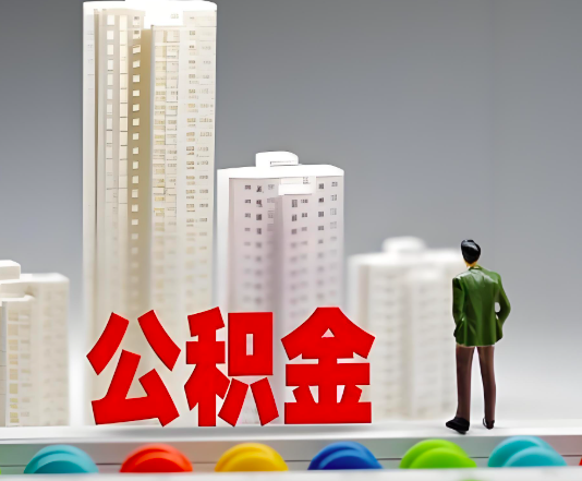 武威委托他人办理需要提供什么证件。